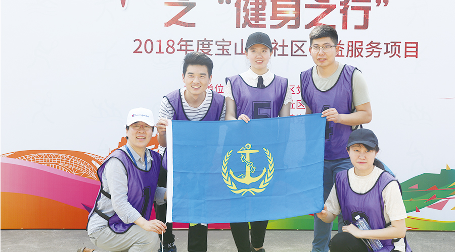 回眸初心黨徽閃耀之“健身之行”劍平參加工會運動會