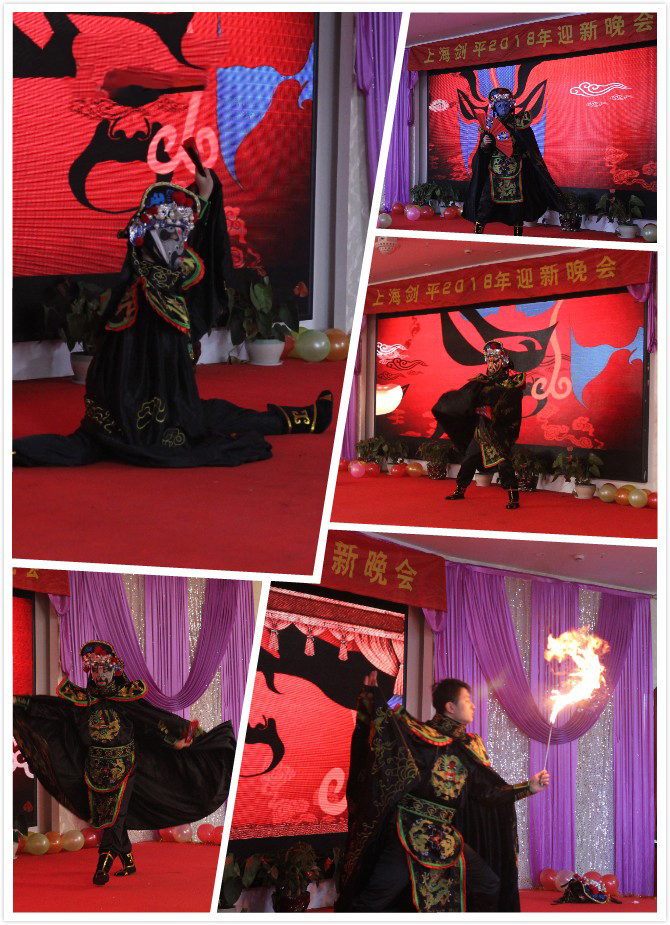 同心逐夢(mèng)-2018上海劍平年會(huì)圓滿成功！