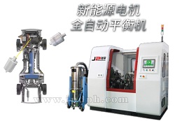 新能源，新勢力！上海劍平助推新能源行業(yè)