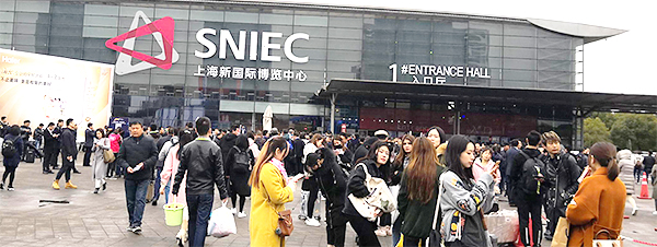 劍平平衡機(jī)盛裝亮相 助力國際鑄造博覽會-上海劍平動平衡機(jī)制造有限公司