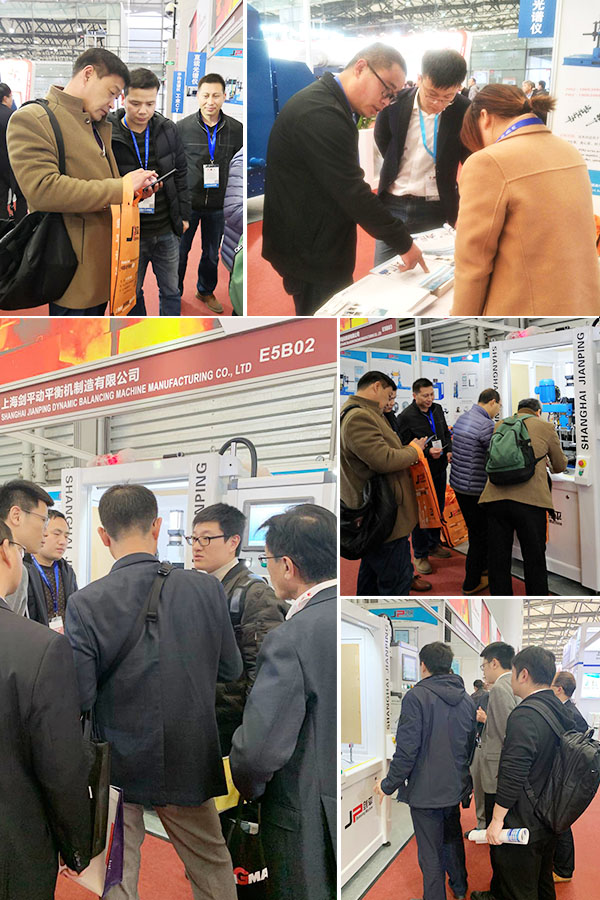 劍平平衡機(jī)盛裝亮相 助力國際鑄造博覽會-上海劍平動平衡機(jī)制造有限公司
