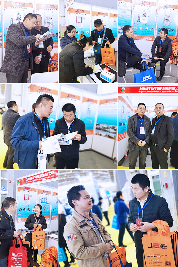 相約“中西部制博會(huì)”劍平為您定制全新的動(dòng)平衡解決方案-上海劍平動(dòng)平衡機(jī)制造有限公司