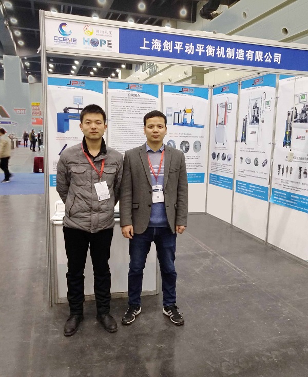 致力檢測，卓爾不群｜上海劍平助推動平衡機(jī)“新時代”