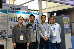 劍平動(dòng)平衡機(jī)  與您同期相約  “長(zhǎng)沙智博會(huì)”