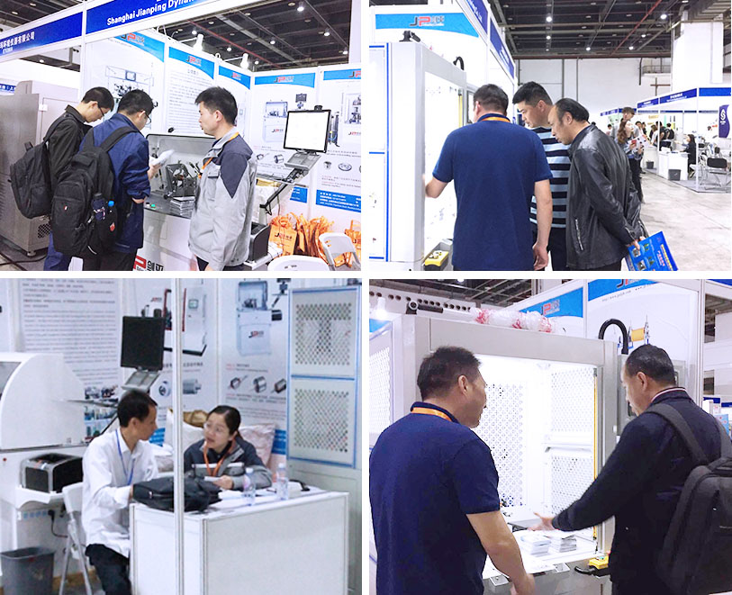 上海劍平動平衡機(jī)參展現(xiàn)場