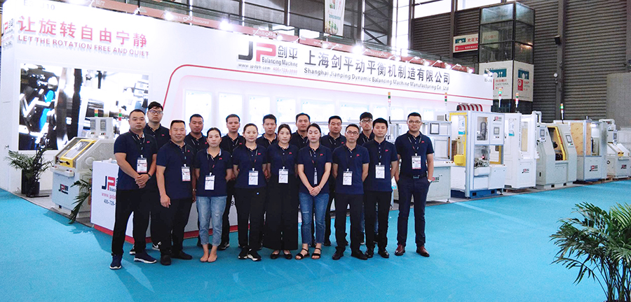 上海劍平攜全自動(dòng)平衡機(jī)  盛裝亮相  AMTS2019汽車(chē)制造技術(shù)展