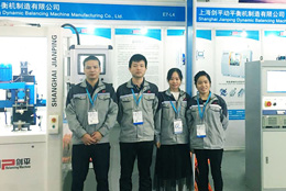上海劍平動(dòng)平衡機(jī)參展2019亞洲國(guó)際動(dòng)力傳動(dòng)展（PTC）