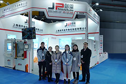 上海劍平動平衡機參展法蘭克福汽配展！