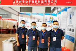 上海劍平同期亮相“西部制博會(huì)”和“煙臺(tái)國(guó)際裝備展”