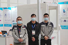 展會快訊 誠邀您蒞臨第21屆中國國際機(jī)電產(chǎn)品博覽會