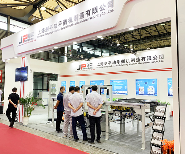 上海劍平參展國(guó)際車輪展