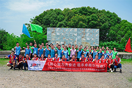 凝心聚力 追求卓越 上海劍平拓展訓(xùn)練圓滿結(jié)束！