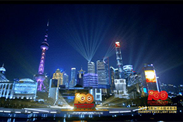 【慶祝建黨百年】“劍平號”帶你開啟浦江光影秀之旅