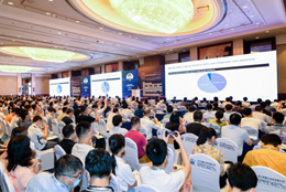 上海劍平動(dòng)平衡機(jī)參加蘇州熱管理產(chǎn)業(yè)大會(huì)