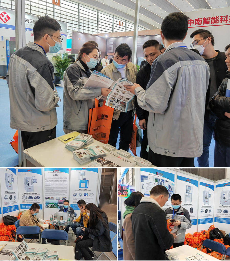 上海劍平動平衡機(jī)參展西部制博會