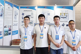 上海劍平動(dòng)平衡機(jī)參展長(zhǎng)沙智能制造裝備博覽會(huì)